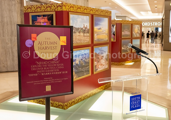 South Coast Plaza presents Autumn Harvest Festival