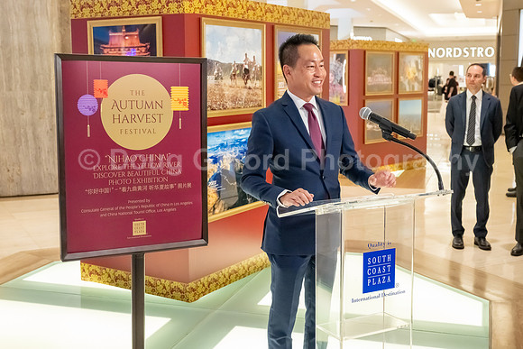 South Coast Plaza presents Autumn Harvest Festival
