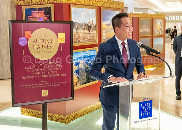 South Coast Plaza presents Autumn Harvest Festival