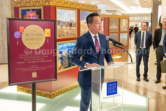 South Coast Plaza presents Autumn Harvest Festival