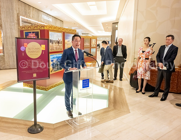 South Coast Plaza presents Autumn Harvest Festival
