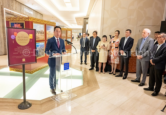 South Coast Plaza presents Autumn Harvest Festival