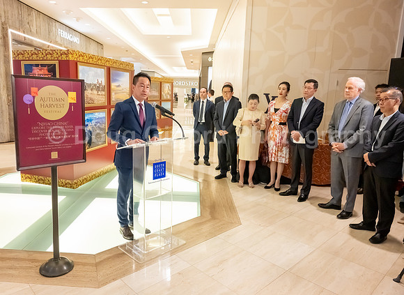 South Coast Plaza presents Autumn Harvest Festival