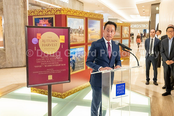 South Coast Plaza presents Autumn Harvest Festival