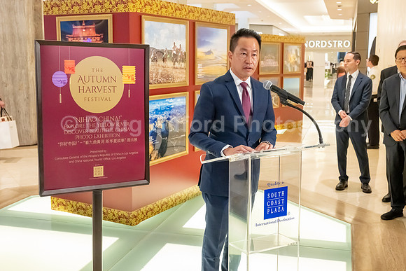 South Coast Plaza presents Autumn Harvest Festival