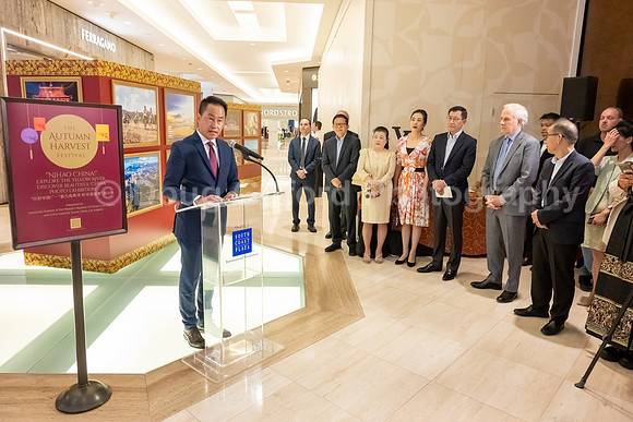 South Coast Plaza presents Autumn Harvest Festival