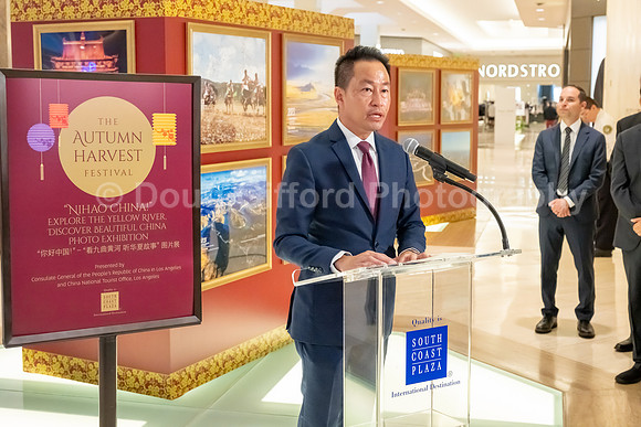 South Coast Plaza presents Autumn Harvest Festival