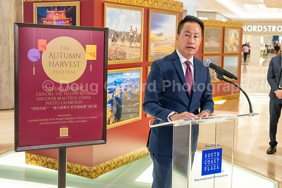 South Coast Plaza presents Autumn Harvest Festival