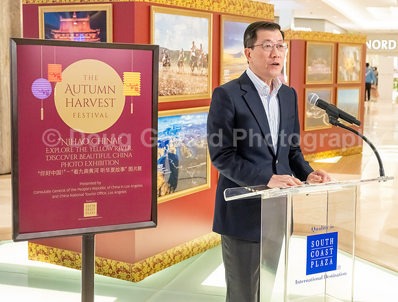 South Coast Plaza presents Autumn Harvest Festival
