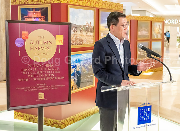 South Coast Plaza presents Autumn Harvest Festival