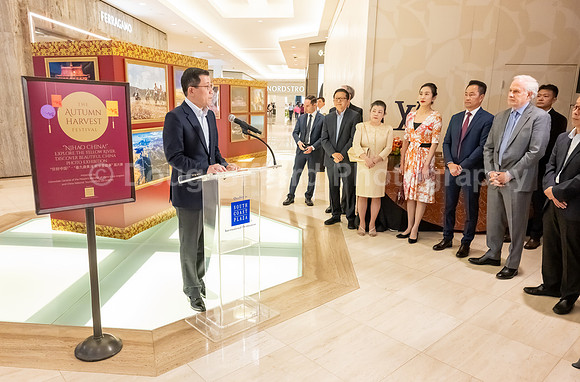 South Coast Plaza presents Autumn Harvest Festival