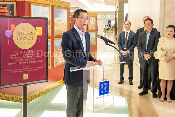 South Coast Plaza presents Autumn Harvest Festival