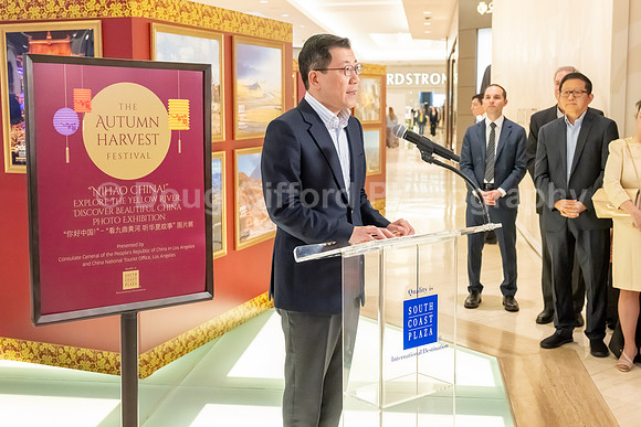 South Coast Plaza presents Autumn Harvest Festival