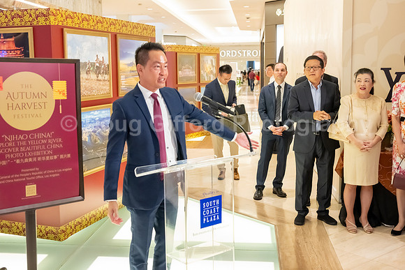 South Coast Plaza presents Autumn Harvest Festival