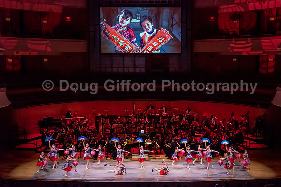 Pacific Symphony Lunar New Year 2022