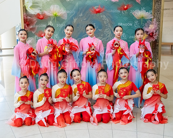 Lunar New Year