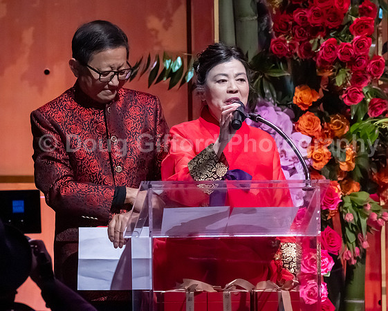 Lunar New Year