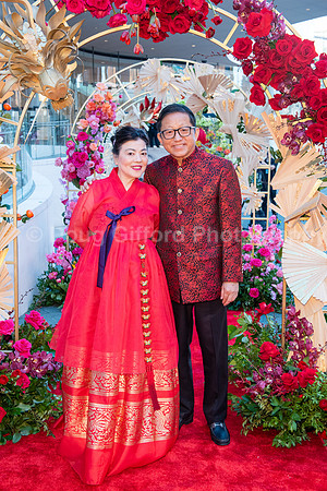Lunar New Year
