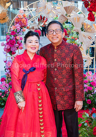 Lunar New Year