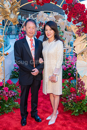 Lunar New Year