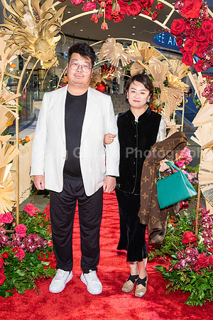 Lunar New Year