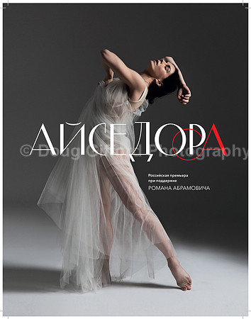 "Isadora" Russian Premiere Book 2019