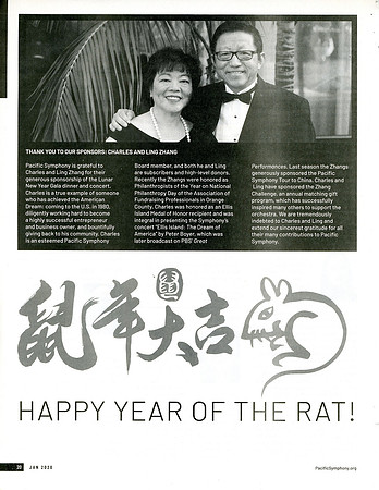 Pacfic Symphony Program January 2020 010