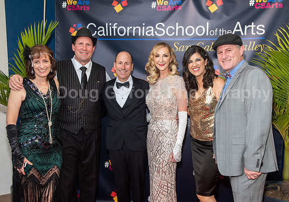 California School of the Arts - San Gabriel Valley