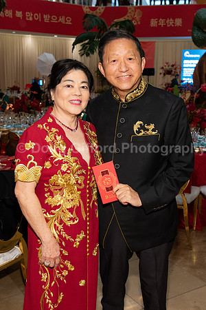 Lunar New Year 2025 - Year of the Snake