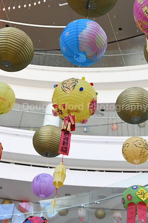 Orange County Lantern Festival 2022