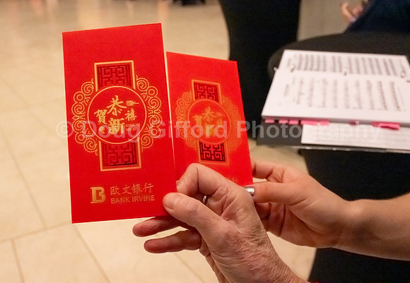Lunar New Year 2025 - Year of the Snake