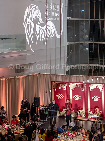 Pacific Symphony Lunar New Year 2022