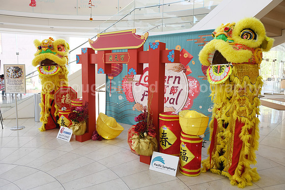 Orange County Lantern Festival 2022