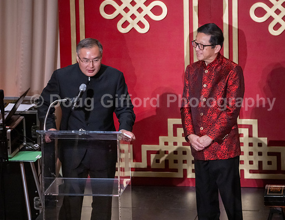 Pacific Symphony Lunar New Year 2022