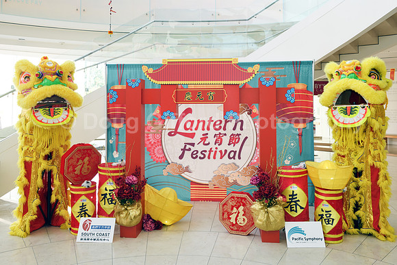 Orange County Lantern Festival 2022