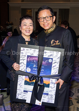 Orange County School of the Arts Foundation - "Night of a Million Dreams" Gala 2022