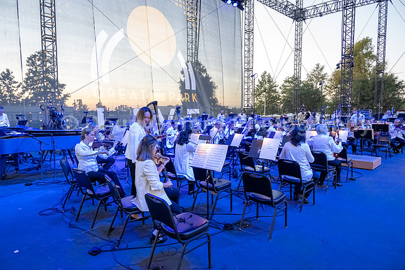 Pacific Symphony - Rhapsody in Blue at 100: Concert of Hope