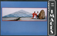 PPOC Images - May 1992