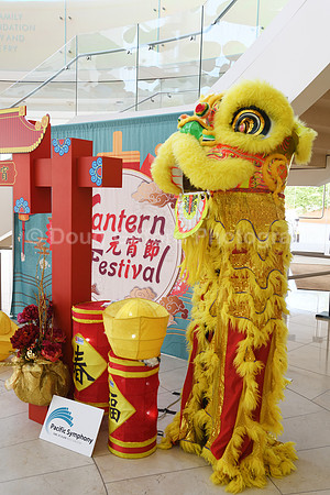 Orange County Lantern Festival 2022