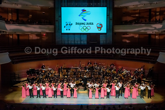 Pacific Symphony Lunar New Year 2022